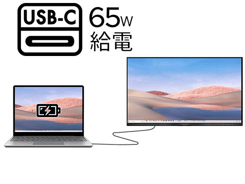 JN-IPS238U-C6_画像2