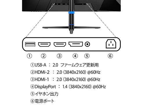 JN-V3152UHDR-HSP-G_画像1