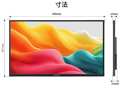 JN-MD-V215F_画像3