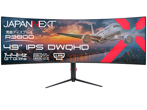 JAPANNEXT JN-IPS49G144DQ-HSC6-L [ゲーミングディスプレイ 49型/5120×1440/ブラック]