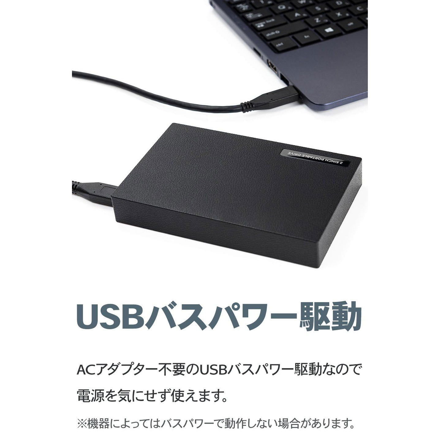 LHD-PBR20UCBK_画像2