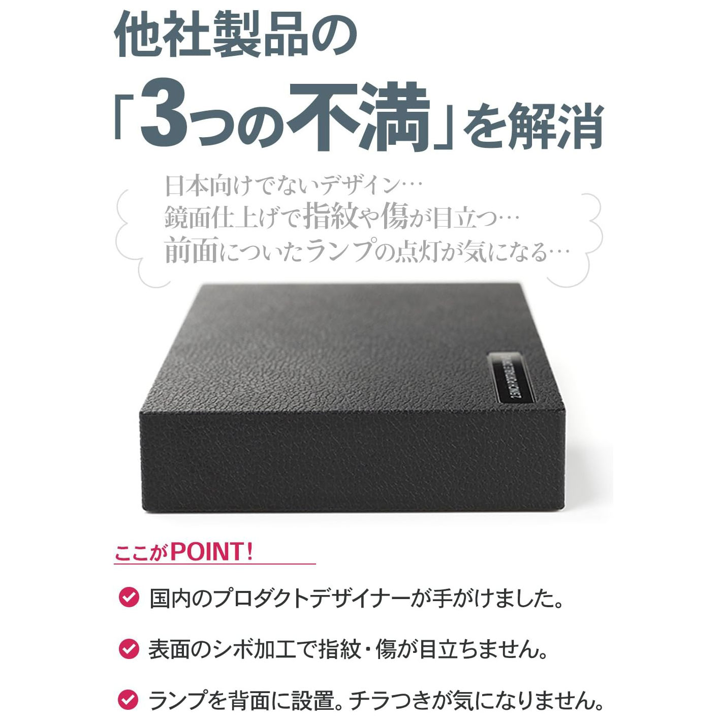LHD-PBR20UCBK_画像3