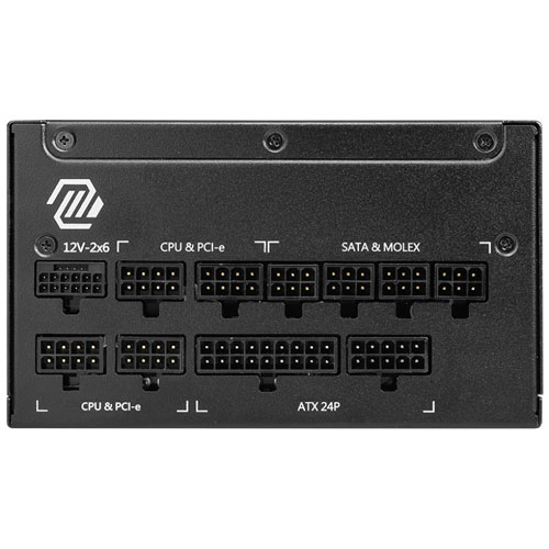 MAG A1250GL PCIE5_画像2