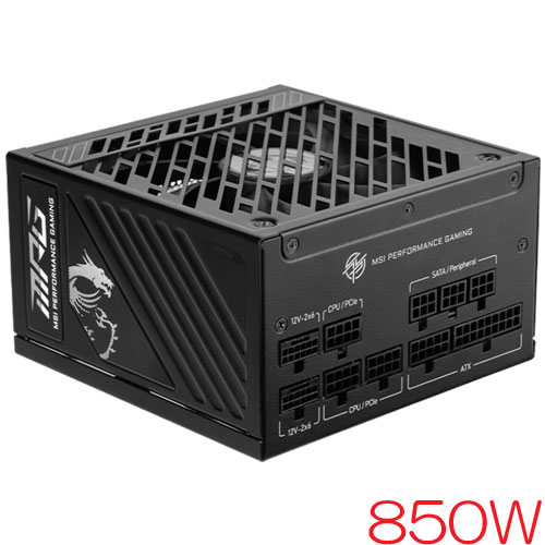MSI Computer MPG A850GS PCIE5 [ATX 3.1電源 80PLUS GOLD認証 850W PCIe 5.1対応 10年保証]