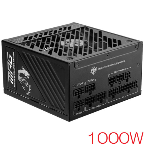 MSI Computer MPG A1000GS PCIE5 [ATX 3.1電源 80PLUS GOLD認証 1000W PCIe 5.1対応 10年保証]