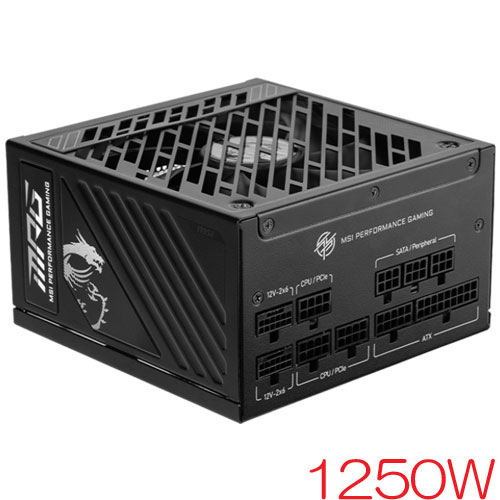 MSI Computer MPG A1250GS PCIE5 [ATX 3.1電源 80PLUS GOLD認証 1250W PCIe 5.1対応 10年保証]