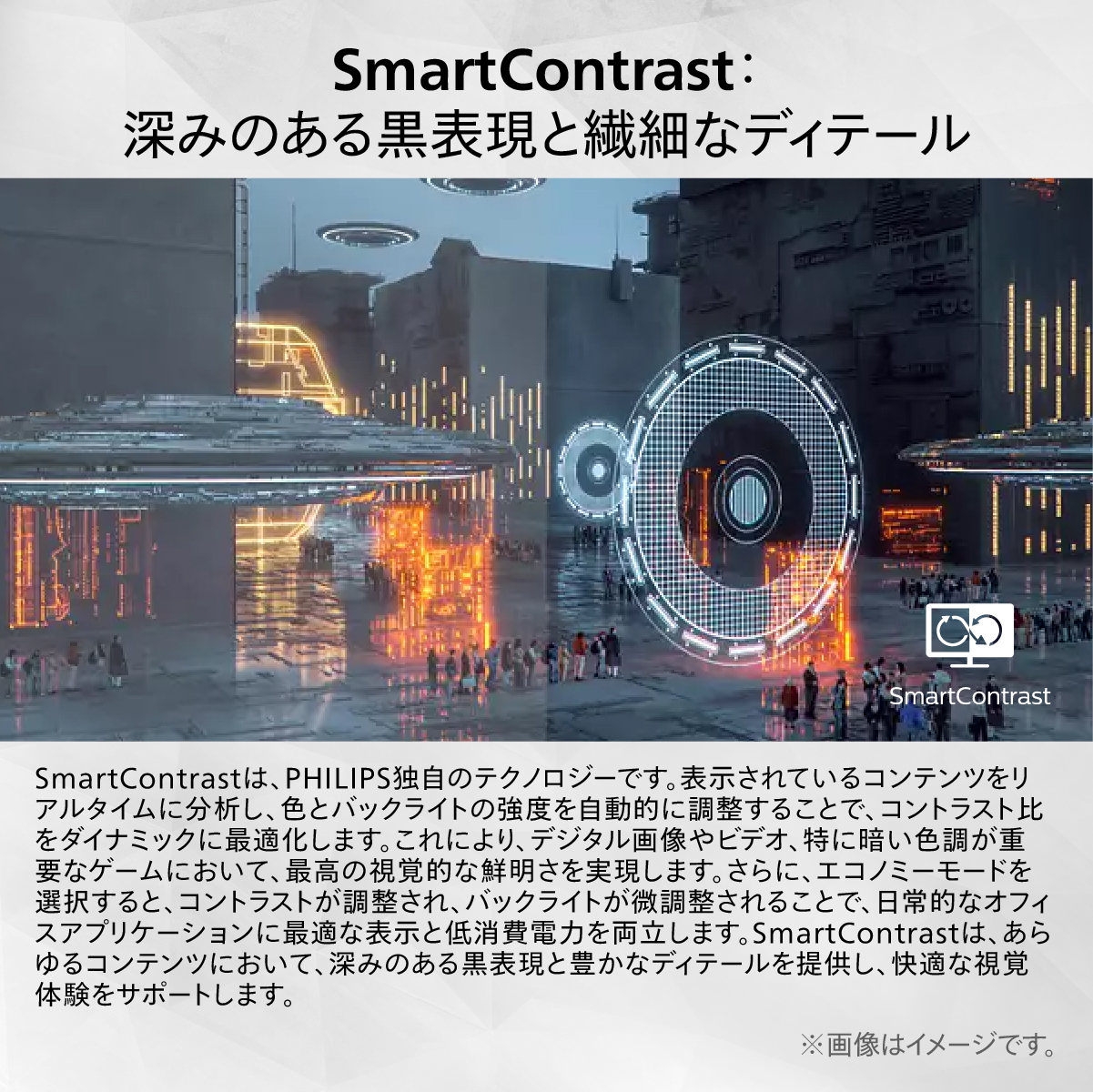 32B1U3900/11_画像7