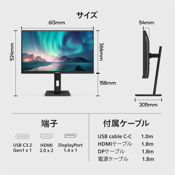 27B1U3900/11_画像1