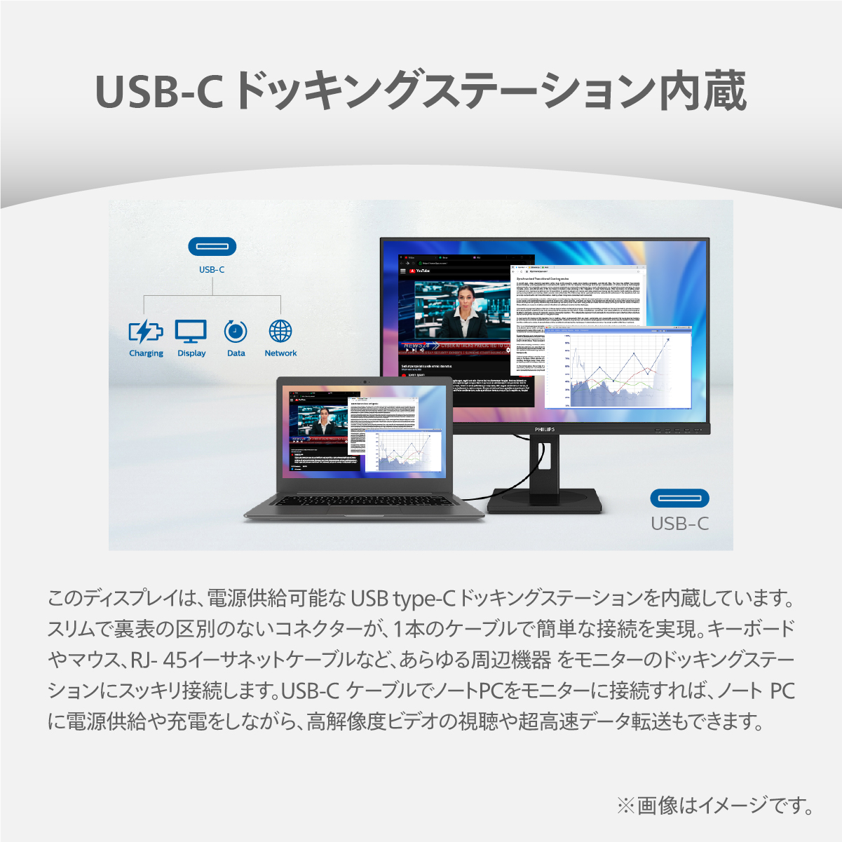 27B1U3900/11_画像7