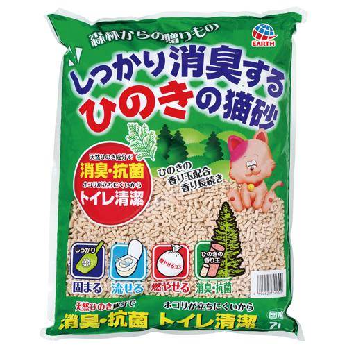 アース・ペット 3452830 [森林からの贈りもの しっかり消臭するひのきの猫砂 7L]