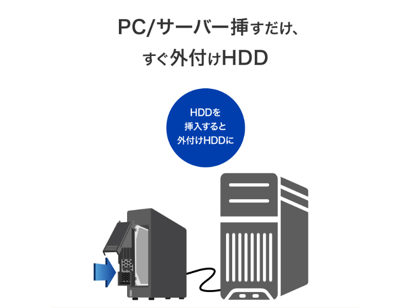 HD1-REUT_画像5