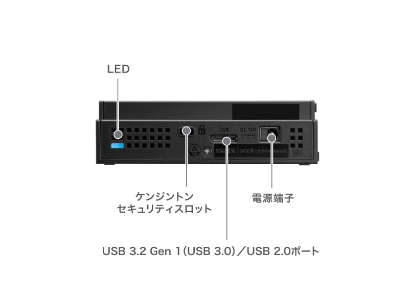 HDCX-UT16P_画像2