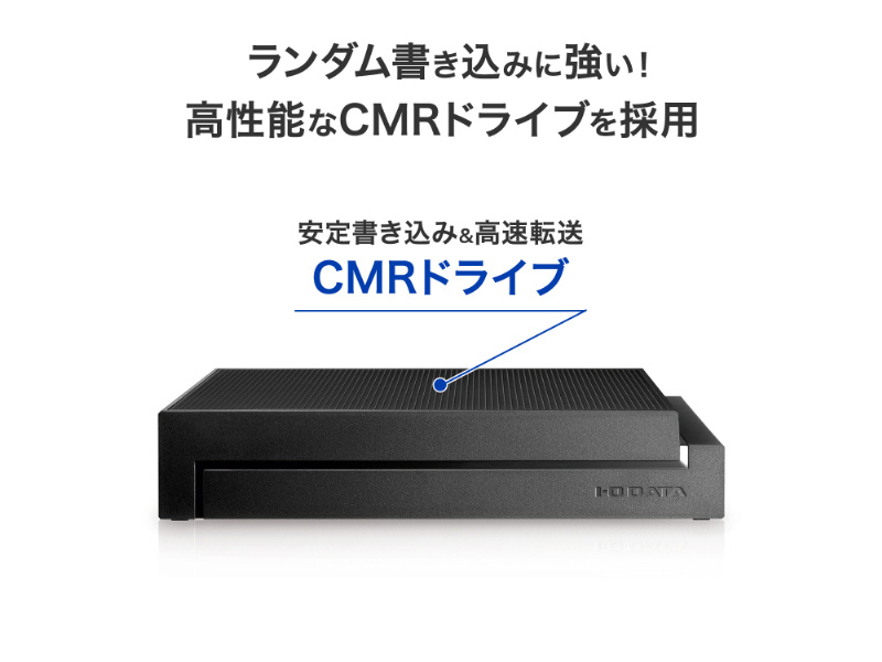 HDCX-UT16P_画像4