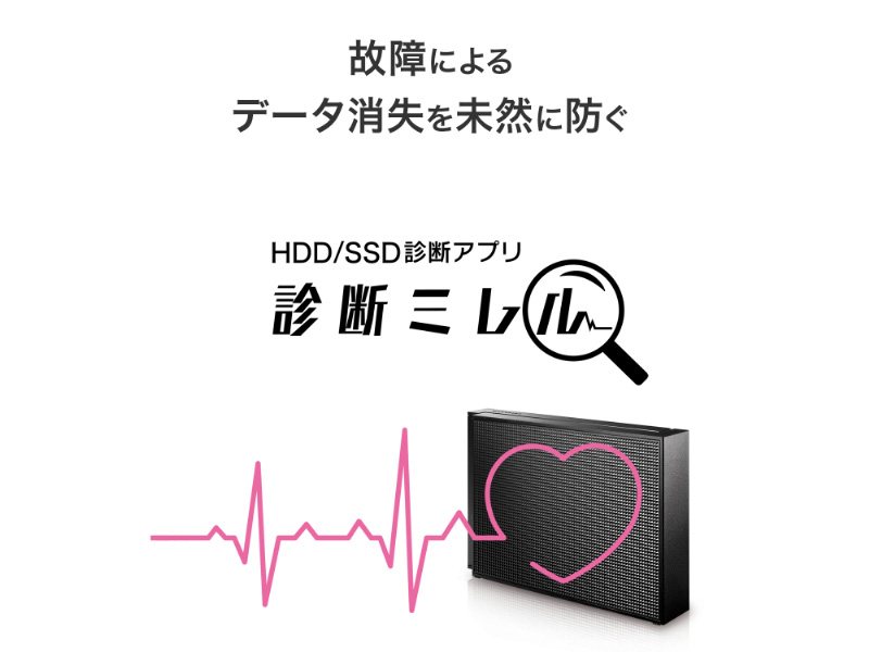 HDCX-UT16P_画像5