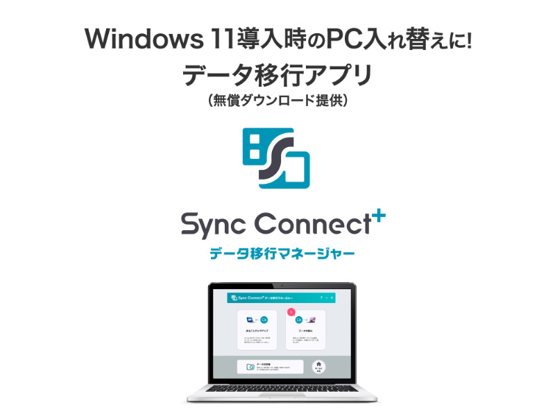 HDCX-UT16P_画像8