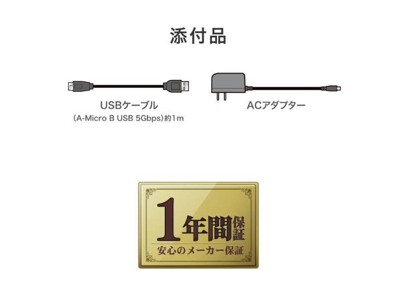 HDCX-UT16P_画像9