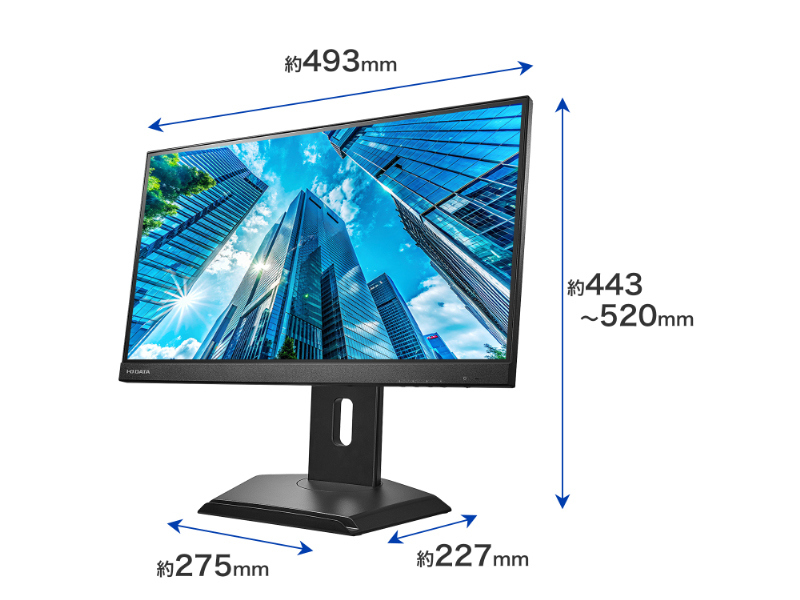 LCD-C222SDB-FX_画像1
