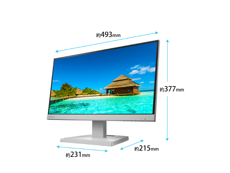 LCD-C222SDW-AG_画像1
