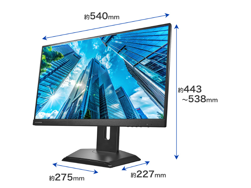 LCD-C242SDB-FX_画像1