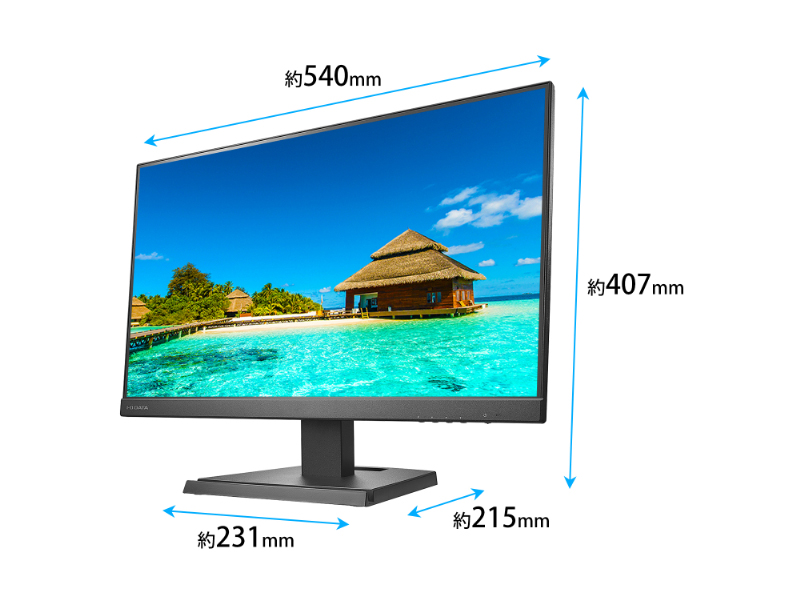 LCD-C242SDBX_画像1