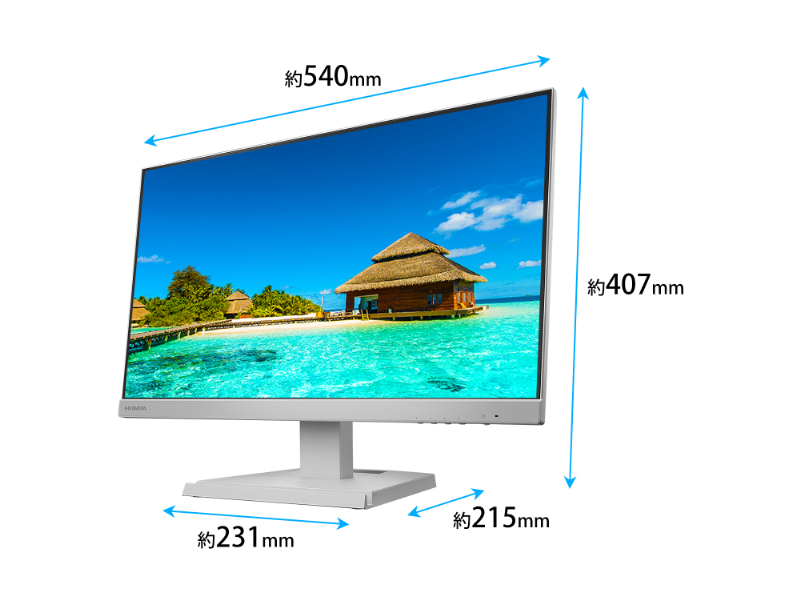 LCD-C242SDW-AG_画像1