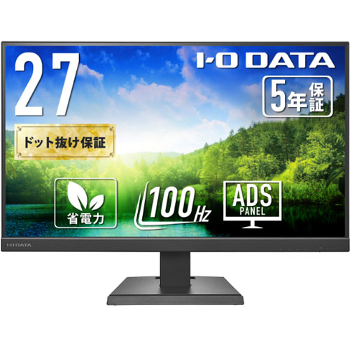 アイ・オー・データ LCD-C2SDX LCD-C272SDBX [液晶ディスプレイ 27型/USB-C/ブラック/5年保証]