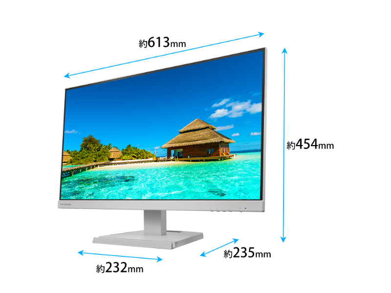 LCD-C272SDW-AG_画像1