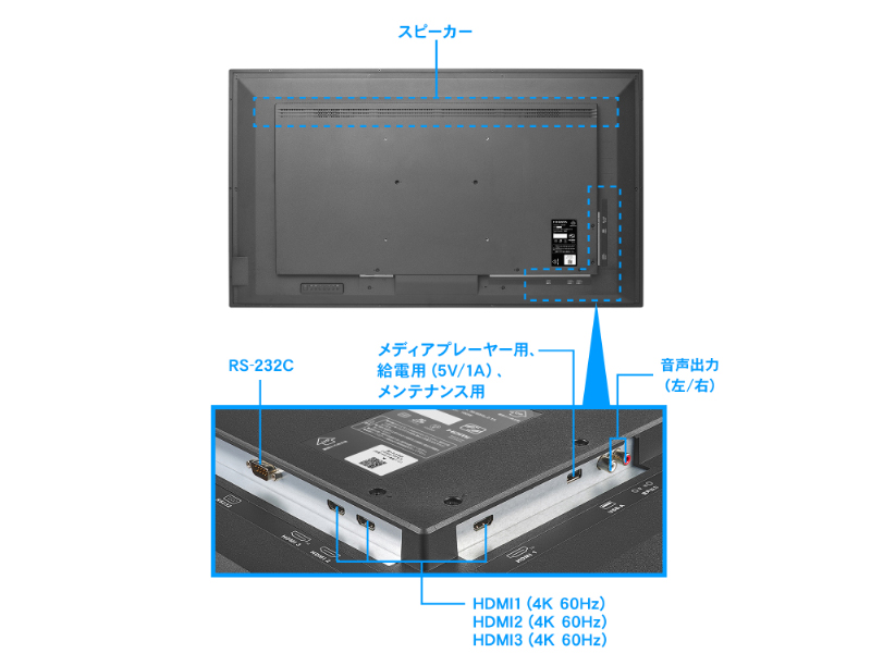 LCD-U551D-P-AG_画像2