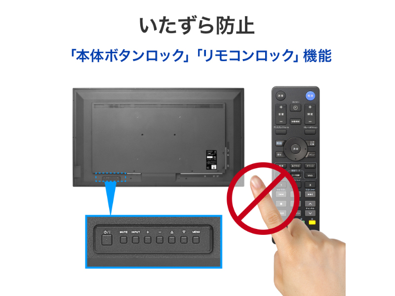 LCD-U551D-P-AG_画像7