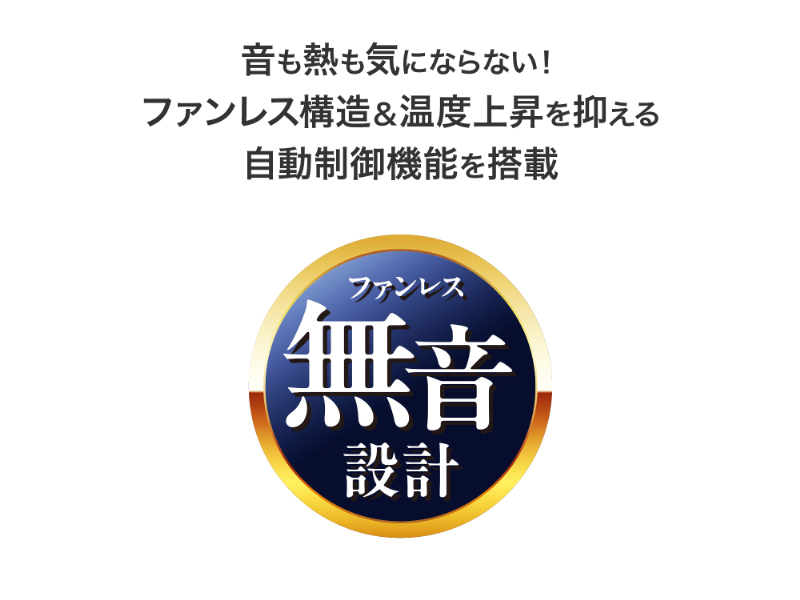R-SSPT-UF1_画像3