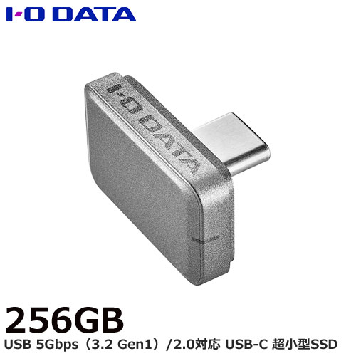 SSPJ-UTC256 [USB 5Gbps対応USB-C小型Slim SSD 256GB]