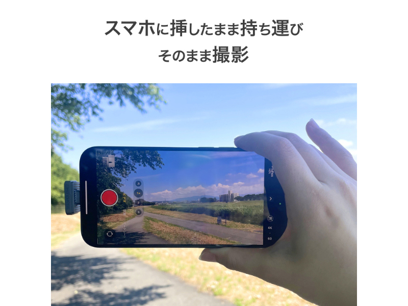 SSPJ-UTC512_画像3