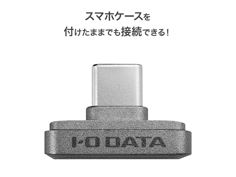 SSPJ-UTC512_画像5