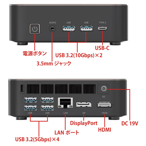 LC7430-16/512-W11Pro(7430U)_画像7