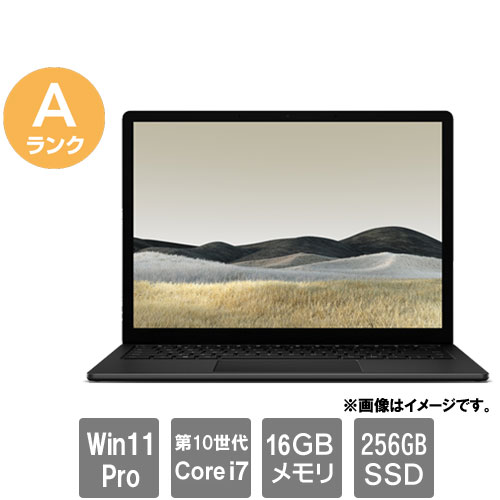 マイクロソフト 1868
