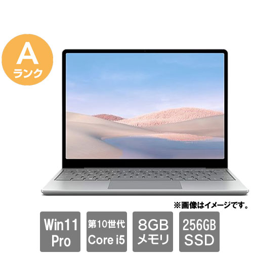 マイクロソフト 1943
