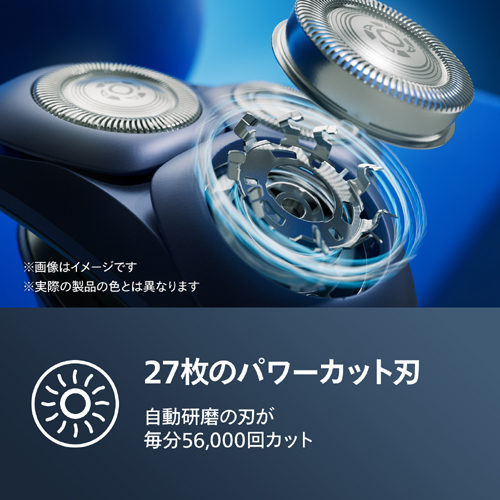S2883/00_画像2