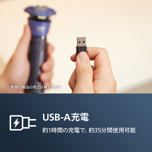 S2883/00_画像7