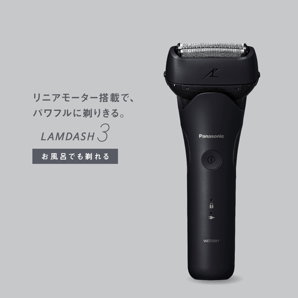 ES-L321W-K_画像1