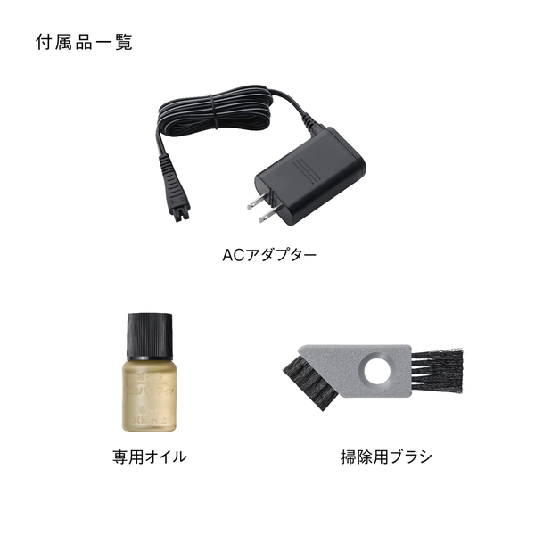 ES-L321W-K_画像8
