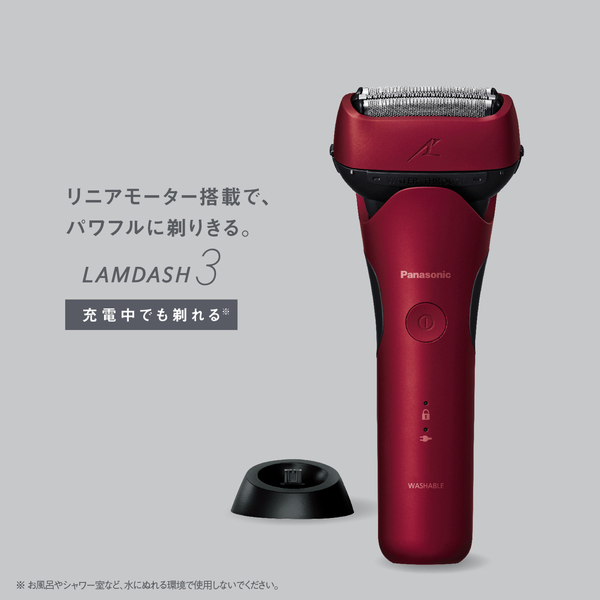 ES-L341D-R_画像1