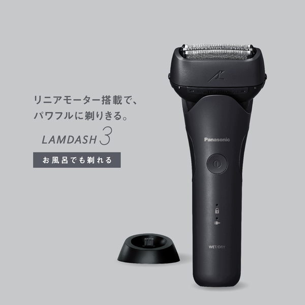 ES-L341W-K_画像1