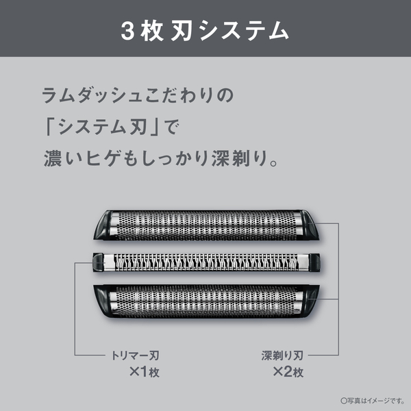 ES-L341W-K_画像2