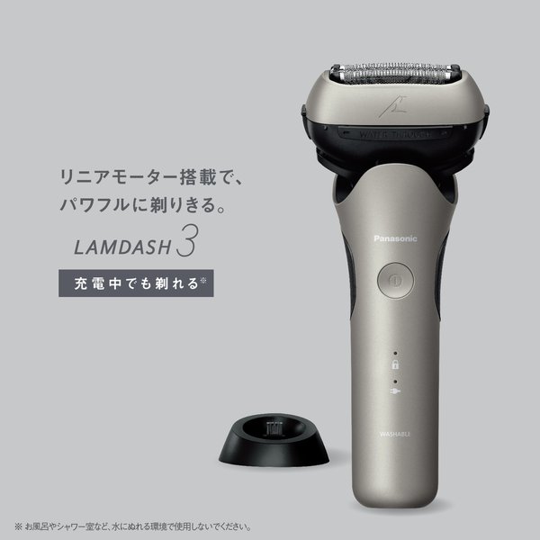 ES-L361D-S_画像1