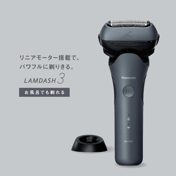 ES-L361W-A_画像1