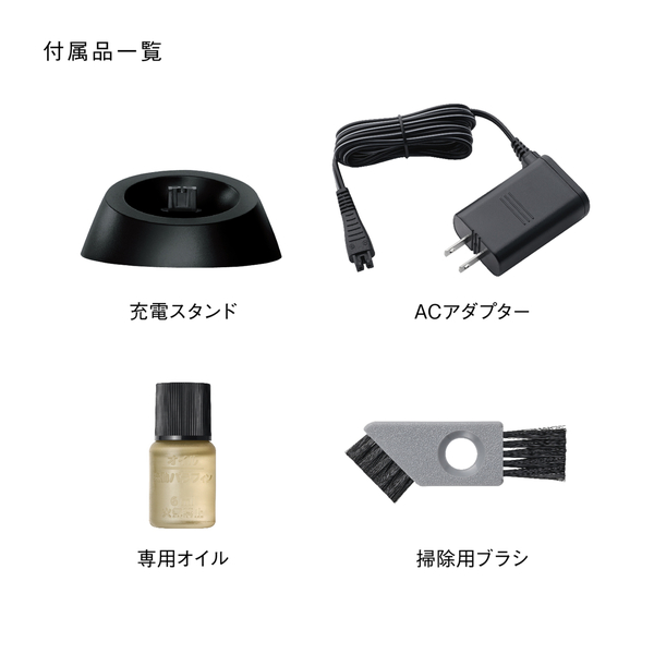 ES-L361W-A_画像9