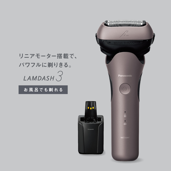 ES-L381W-N_画像1