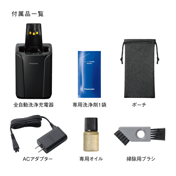 ES-L381W-N_画像10