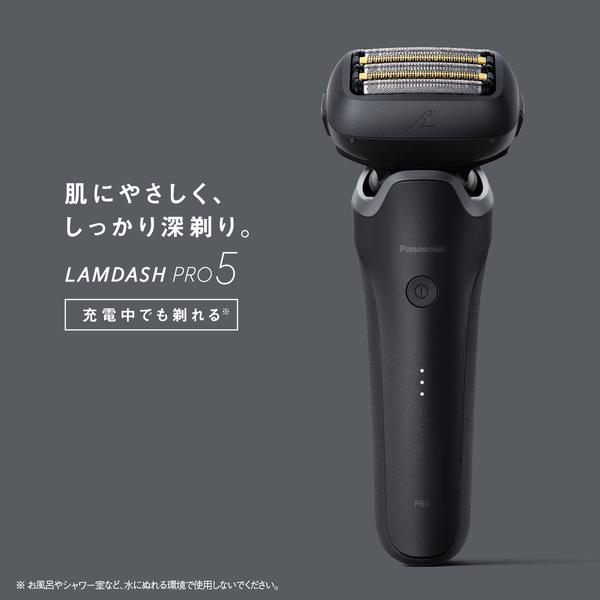 ES-L551D-K_画像1