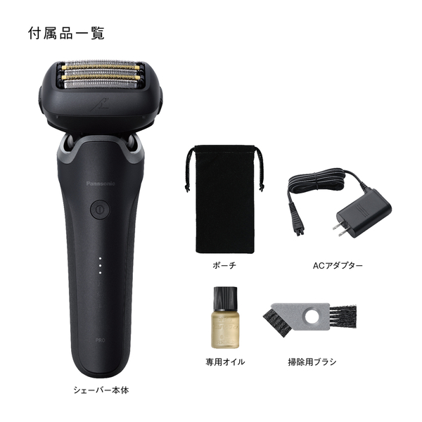 ES-L551D-K_画像8